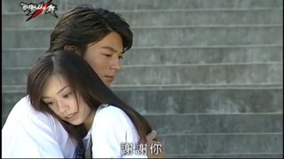 Westside Story 5566 Xing Wang - Shen Yin He Ep15 Cut