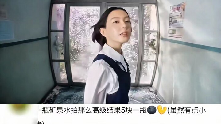 整条广告，一镜到底，是不是很大胆？