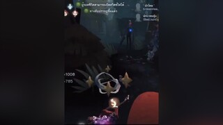 idv identityv funnymoments ผู้หญิงติดเกม ใครมันจุดเครื่องอย่าให้รู้นะ!!!🤣🤣