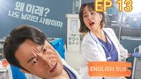 Doctor Cha | English sub EP 13