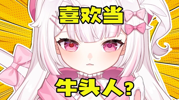 你能不能擦干净别的女人的吻痕再来找我啊！