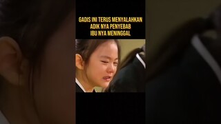 GADIS INI SANGAT MEMBENCI ADIK NYA #alurceritafilm #film