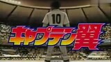 Captain Tsubasa (Dubbing Subtitle Indonesia)