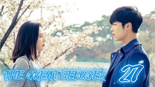 󾓮위대한 유혹자 THE GREAT SEDUCER (TEMPTED) EP 27 ENG SUB