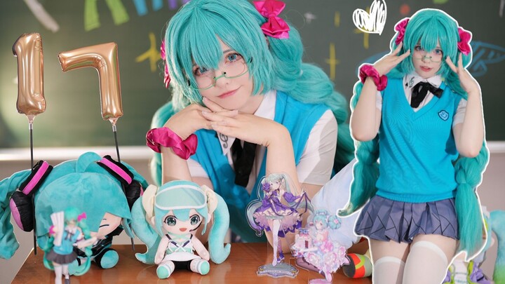 ขอให้คุณเปล่งประกายบนเวทีเสมอ ขอแสดงความยินดีกับวันครบรอบ 17 ปีของ Hatsune Miku |