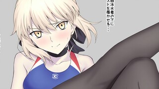 My King/Mixed Cut】Saber💕, bisakah kamu mengemudi~💕