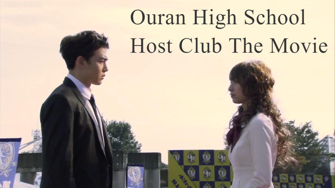 Ouran High School Host Club live action  Ouran high school host club, Host  club, High school host club