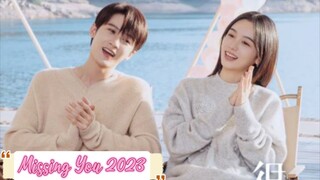 🌼MISSING YOU 2023🌼 TRAILER | Tan Jianci & Zhou Ye