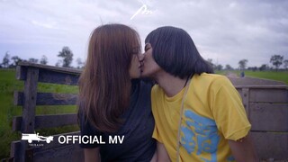 บ่เป็นหยัง เค้าเข้าใจ - กวาง จิรพรรณ OST.จักรวาลไทบ้าน【Official MV】