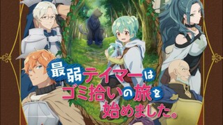 Ep1 shaijaku  Tamer wa gomi