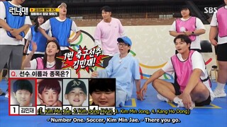 🇰🇷 EP. 717 RUNNING MAN | Eng Sub | Korean Variety