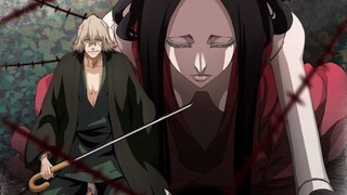 BANKAI MENGERIKAN URAHARA KISUKE