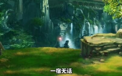 第10集：沈雪的修为引来同门嫉妒，众弟子逼问修炼秘诀