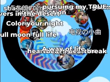 女 神 异 味 淘 汰 赛