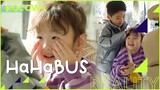 Baby Song plays house in the RV with a cute new friend | HaHaBus Ep 5 | KOCOWA+ | [ENG SUB]