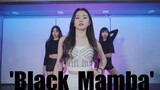 aespa - Black Mamba perfect cover | ภาพ DOJIN | Dance Cover