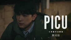 PICU: Shoni Shuchu Chiryo Shitsu (2022) Ep 10 | ENG SUB