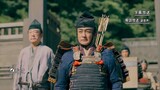 The 13 Lords of the Shogun EP 2
