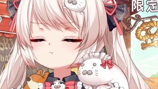 [Shirakami Haruka] Kura-kura di Air Mancur Harapan memuntahkan koin emas dan memuntahkan Yue