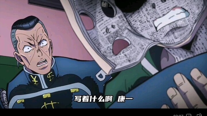 The most unsolvable stand in JOJO - Kishibe Rohan