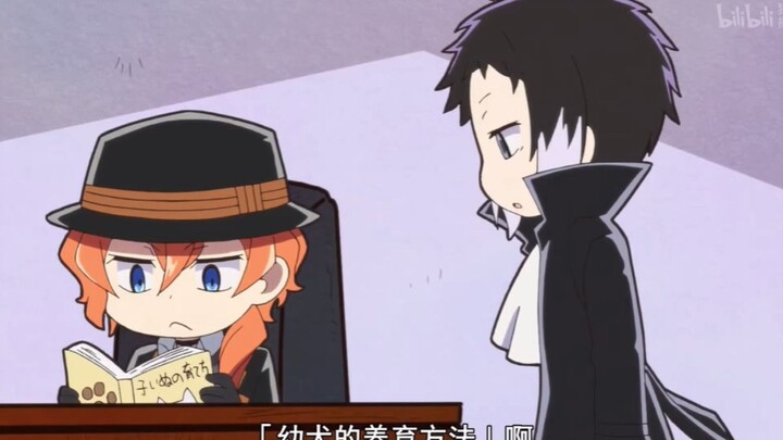 Khi Chuuya tsundere dễ thương bất ngờ xuất hiện