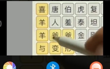 《 喜 羊 羊 与 变 形 爸 爸 》