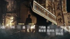 War of Faith (2024) Episode 01 🇨🇳 English Sub