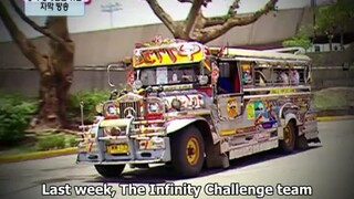 Infinite Challenge Episode 60