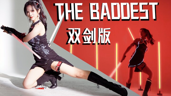 『 双 刀 武 士 ？』♥ 光剑 THE BADDEST ♥ 吾佟