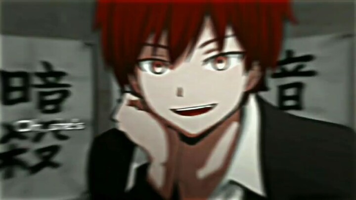 karma akabane