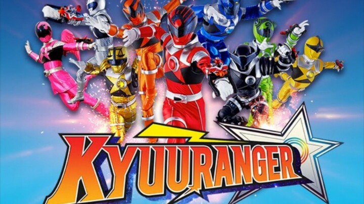 KYUURANGER EPISODE 1 BAHASA INDONESIA