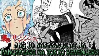 ANG 10 NAKAKAGULAT NA PANGYAYARI SA TOKYO REVENGERS ||TOKYO REVENGERS TAGALOG REVIEW||  ⚠️SPOILERS⚠️