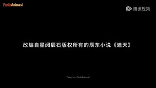 Shrouding the heaven eps 104 sub indo