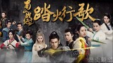 The Legend of Zu (2018) ตำนานสงครามล้างพิภพ 蜀山降魔传