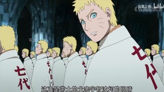 Jiraiya memutuskan untuk mengajari Naruto senjutsu sendiri