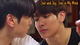 Star and Sky: Star in My Mind (2022) || #JoongDunk ðŸ˜�
