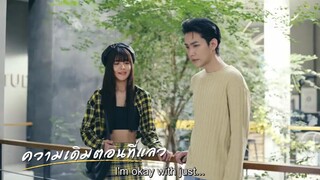 Close Friend S2 episode 5