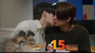 I LOVE YOU / We Are ep 15 [REVIEW]