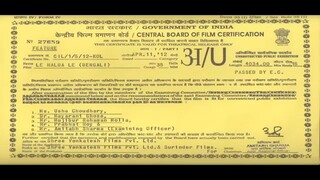 Le Haluya Le (লে হালুয়া লে)  Kolkata bangla full movie Hiron Payel Mithoun Chakroborthy
