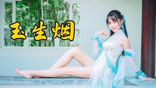 烟袅袅 情款款☁舞区白月光 | 紫叶（投稿5周年啦