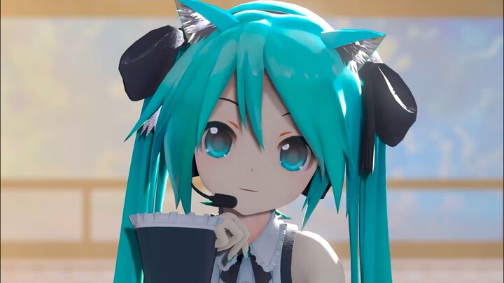 Cute