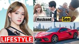 Cheng Xiao (程潇) Lifestyle 2024 | Husband, Family, Income, Drama, Age, Net Worth, Cars, Biography