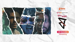 Pett.Kata.Shaw.S01E02.Misti.Kichu.1080p.CHORKI.WEB-DL.AAC2.0.H.264-JoyBangla