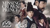 Missing Crown Prince Episode 2 | Eng Sub|