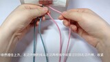 【Rope braiding】Video tutorial of four-strand braid thick line