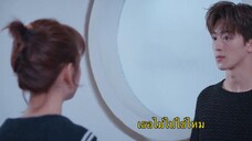 Love Crossed (2021) ปิ๊งรักไอ้ต้าวดิจิตอล EP 8 [ซับไทย]
