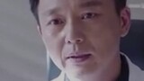 [Bo Jun Yixiao // all Wei] [Kiểm soát tuyệt đối] Ye Wei Extra [BE Ending] Toàn bộ bộ phim (phụ) đã k