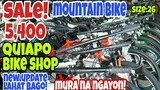 MURANG BIKE SHOP | QUIAPO new UPDATE | ANG DAMING MURA LAHAT BAGO!