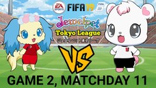 FIFA 19: Jewelpet Tokyo League | Kashima Antlers VS Urawa Red Diamond (Game 2, Matchday 11)