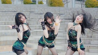 致命美杜莎丨Midas Touch - KISS OF LIFE